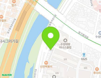 392-1 Sincheondong-ro, Suseong-gu, Daegu, Republic of Korea Map