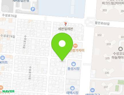 46 Suseong-ro 72-gil, Suseong-gu, Daegu, Republic of Korea Map
