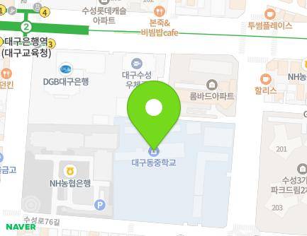 33 Suseong-ro 76-gil, Suseong-gu, Daegu, Republic of Korea Map