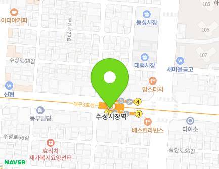 420 Myeongdeok-ro, Suseong-gu, Daegu, Republic of Korea Map