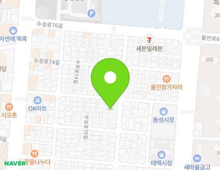 36 Suseong-ro 72-gil, Suseong-gu, Daegu, Republic of Korea Map