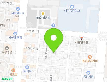 26 Suseong-ro 74-gil, Suseong-gu, Daegu, Republic of Korea Map
