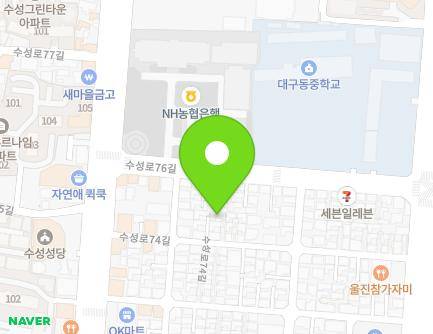 21-3 Suseong-ro 74-gil, Suseong-gu, Daegu, Republic of Korea Map