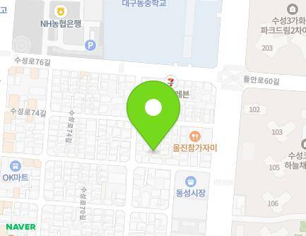 45-3 Suseong-ro 72-gil, Suseong-gu, Daegu, Republic of Korea Map