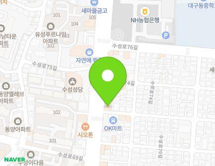 344-1 Suseong-ro, Suseong-gu, Daegu, Republic of Korea Map
