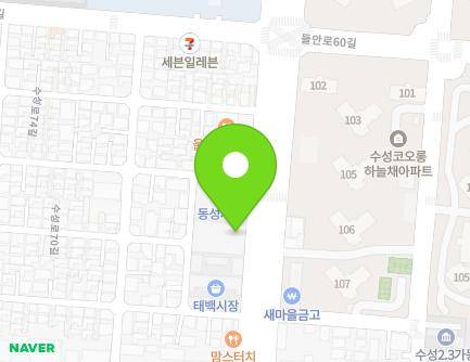 285-53 Deuran-ro, Suseong-gu, Daegu, Republic of Korea Map