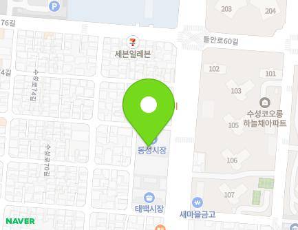 287-7 Deuran-ro, Suseong-gu, Daegu, Republic of Korea Map