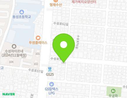 12 Suseong-ro 58-gil, Suseong-gu, Daegu, Republic of Korea Map