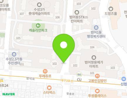 87-2 Cheongsol-ro, Suseong-gu, Daegu, Republic of Korea Map