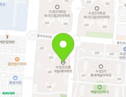 300 Deuran-ro, Suseong-gu, Daegu, Republic of Korea Map