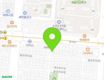 25-6 Deuran-ro 56-gil, Suseong-gu, Daegu, Republic of Korea Map