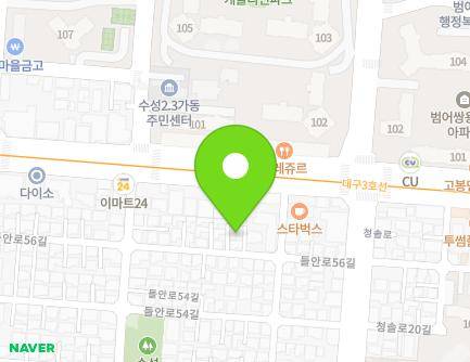 45-1 Deuran-ro 56-gil, Suseong-gu, Daegu, Republic of Korea Map