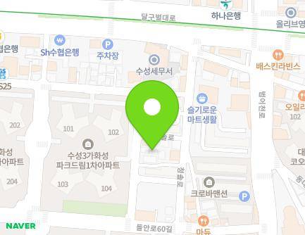 127-5 Cheongsol-ro, Suseong-gu, Daegu, Republic of Korea Map