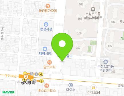 276 Deuran-ro, Suseong-gu, Daegu, Republic of Korea Map