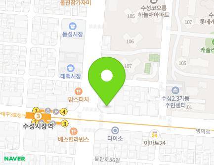 274 Deuran-ro, Suseong-gu, Daegu, Republic of Korea Map