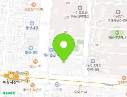 280-16 Deuran-ro, Suseong-gu, Daegu, Republic of Korea Map