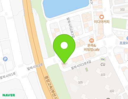 14 Alphacity 2-ro, Suseong-gu, Daegu, Republic of Korea Map