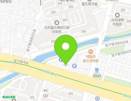 3119 Dalgubeol-daero, Suseong-gu, Daegu, Republic of Korea
