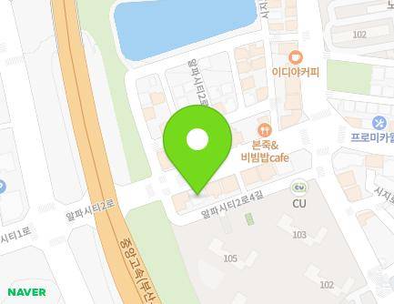 16 Alphacity 2-ro, Suseong-gu, Daegu, Republic of Korea Map