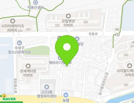 12 Dalgubeol-daero 617-gil, Suseong-gu, Daegu, Republic of Korea Map
