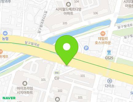 3118 Dalgubeol-daero, Suseong-gu, Daegu, Republic of Korea Map