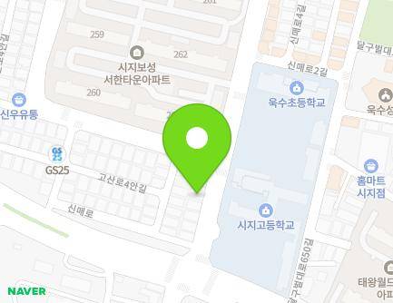 7 Sinmae-ro, Suseong-gu, Daegu, Republic of Korea Map