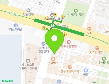 104 Gosan-ro, Suseong-gu, Daegu, Republic of Korea Map