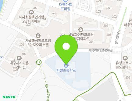46 Dalgubeol-daero 656-gil, Suseong-gu, Daegu, Republic of Korea