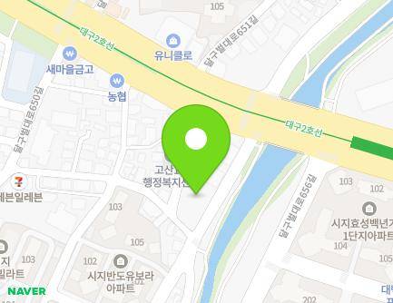 99 Uksucheon-ro, Suseong-gu, Daegu, Republic of Korea