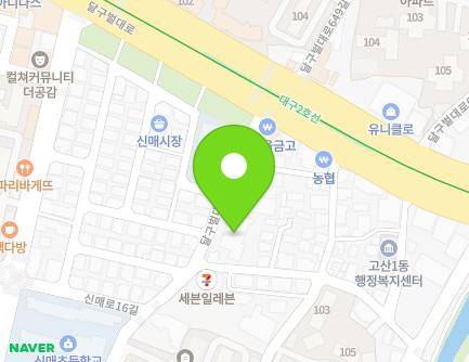 11 Dalgubeol-daero 650-gil, Suseong-gu, Daegu, Republic of Korea Map