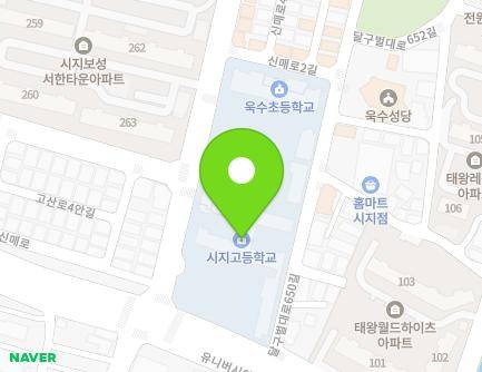 6 Sinmae-ro, Suseong-gu, Daegu, Republic of Korea