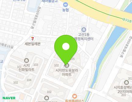 87 Uksucheon-ro, Suseong-gu, Daegu, Republic of Korea Map
