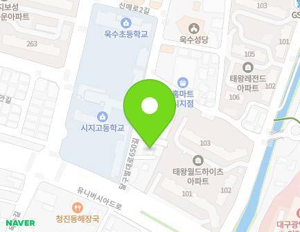97-2 Dalgubeol-daero 650-gil, Suseong-gu, Daegu, Republic of Korea Map