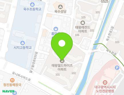 7 Uksucheon-ro, Suseong-gu, Daegu, Republic of Korea Map