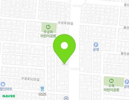 221 Deuran-ro, Suseong-gu, Daegu, Republic of Korea