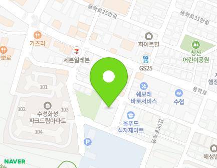 14 Yonghak-ro 30-gil, Suseong-gu, Daegu, Republic of Korea Map