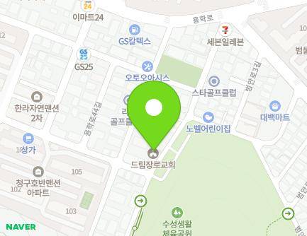 46 Yonghak-ro 50-gil, Suseong-gu, Daegu, Republic of Korea Map