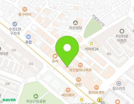 173 Jibeom-ro, Suseong-gu, Daegu, Republic of Korea Map