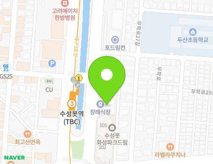 12 Dongdaegu-ro, Suseong-gu, Daegu, Republic of Korea Map