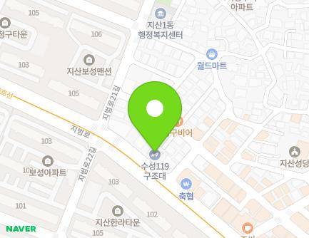 151 Jibeom-ro, Suseong-gu, Daegu, Republic of Korea Map