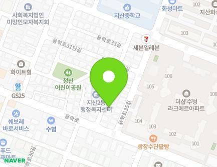 10 Yonghak-ro 33-gil, Suseong-gu, Daegu, Republic of Korea Map