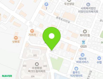 5 Yonghak-ro 28-gil, Suseong-gu, Daegu, Republic of Korea Map