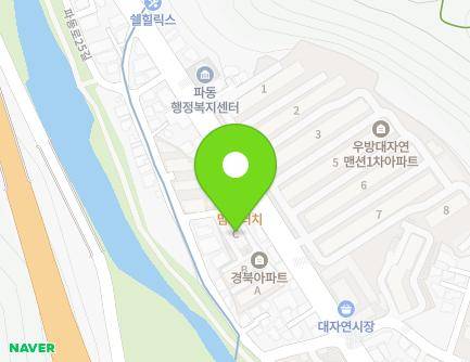 117-1 Padong-ro, Suseong-gu, Daegu, Republic of Korea Map