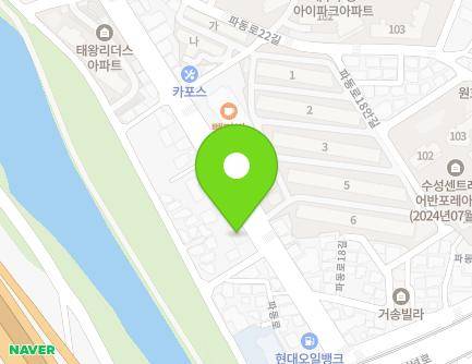 83 Padong-ro, Suseong-gu, Daegu, Republic of Korea Map