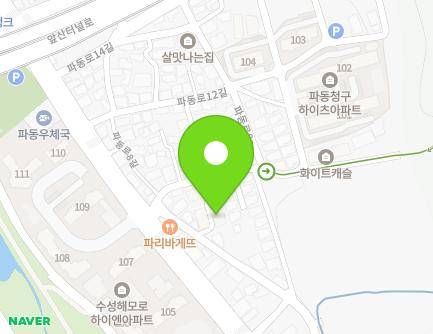 6-1 Padong-ro 8-gil, Suseong-gu, Daegu, Republic of Korea Map