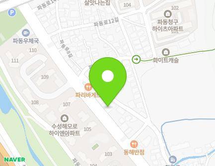 40 Padong-ro, Suseong-gu, Daegu, Republic of Korea Map