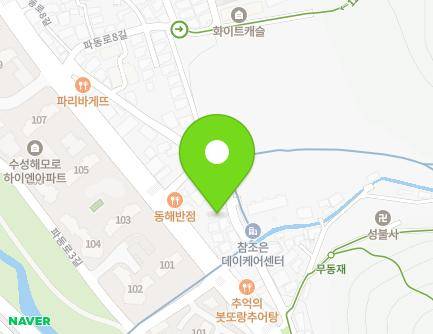 17 Padong-ro 2-gil, Suseong-gu, Daegu, Republic of Korea Map