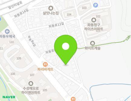 30 Padong-ro 2-gil, Suseong-gu, Daegu, Republic of Korea Map