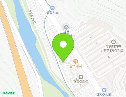 116 Padong-ro 3-gil, Suseong-gu, Daegu, Republic of Korea Map