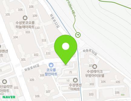 30 Padong-ro 46-gil, Suseong-gu, Daegu, Republic of Korea Map